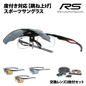 yKi̔XzY2t RS-S114 {[VX|[c ˏグ xtΉX|[cTOX ΌY ΌTOX ^ St TCNO jO EH[LO