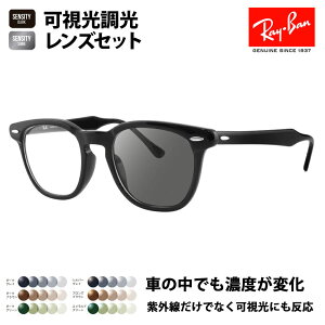 yKi̔XzCo Kl t[ TOX YZbg RX5398F 2000 50 Ray-BanHOLT/HOYA SENSITY DARK SHINE ZVeB_[N VC ~[ HAWKEYE z[NAC Eh XNG