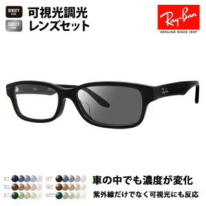 yKi̔XzCo Kl t[ TOX YZbg RX5415D 8286 55 Ray-Ban HOLT/HOYA SENSITY DARK SHINE ZVeB_[N VC ~[ WpRNV Wp