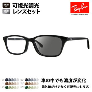yKi̔XzCo Kl t[ TOX YZbg RX5416D 8286 53 Ray-Ban HOLT/HOYA SENSITY DARK SHINE ZVeB_[N VC ~[ WpRNV Wp