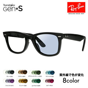 yxtΉzCo TOX YZbg EFCt@[[ RB2140F 901 54 Ray-Ban WayFarer ttBbeBOf jR gWVYGEN S Nikon Transitions