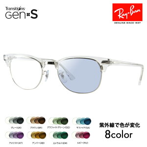 yKi̔XzCo Nu}X^[ Kl t[ TOX YZbg RX5154 2001 49 51 53 Ray-Ban CLUB MASTER ɒBKl ዾjR gWVYGEN S Nikon Transitions