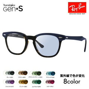 yKi̔XzCo AoT_[ ؑ pf Kl t[ TOX YZbg RX5398F 8283 50 Ray-Ban HAWKEYE OPTICS z[NAC ttBbg ɒBዾ L^N TAKUYA 