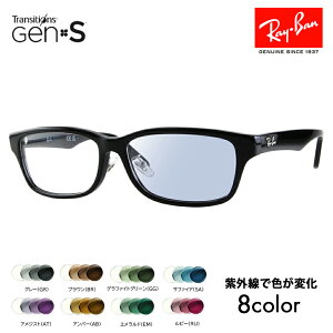 yKi̔XzCo Kl t[ TOX YZbg RX5408D 2000 57 Ray-Ban WpRNV Wpf Gg[f XNGA EFg 傫 Y 