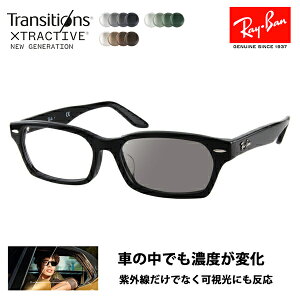 yKi̔XzCo Kl t[ TOX YZbg RX5344D 2000 55 Ray-Ban AWAfUCfjR gWVYGNXgANeBu j[WFl[V