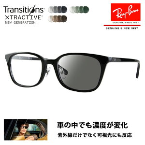 yKi̔XzCo Kl t[ TOX YZbg RX5407D 2000 52 Ray-Ban WpRNV Wpf Gg[f EFg Z Y fB[X 