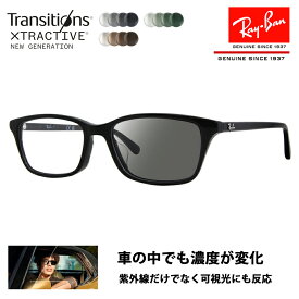 【正規品販売店】レイバン メガネ フレーム サングラス 調光レンズセットRX5416D 8286 53 Ray-Ban ジャパンコレクション ジャパンモデル エントリーモデル スクエア セル ニコン トランジションズエクストラアクティブ ニュージェネレーション 運転 ドライブ