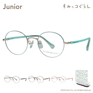 yKi̔Xz݂R炵 Kl t[ sumikko-12 ^ Rr WjAp pKl ݂ ݂炵 ዾ TGbNX Eh I[o