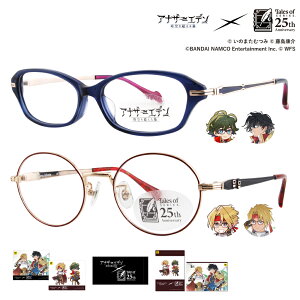 yKi̔XzuAiU[Gfv×weCY IuxV[Y R{t[ Ahf NXf EFg XNGA {Xg ^ ɒBKl ዾ