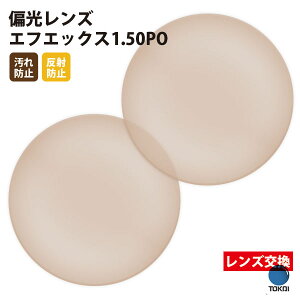 yKi̔XzY yCwz WΌY ܗ1.50 UVJbg400 ΌY1.50 21gyh~ij/˖h~R[gz Kl ዾ