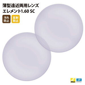 yKi̔Xzꗬ[J[yNikonGV[z ߗpY ܗ1.60 UVJbg400 ^ߗpY1.60 21gyh~ij/˖h~R[gz