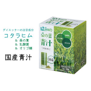 _CGbg ` Y K̗t 唞t _ H@ R^q ǎK̗t` IS    XeBbN ^ g e K  NHi N 30 n 