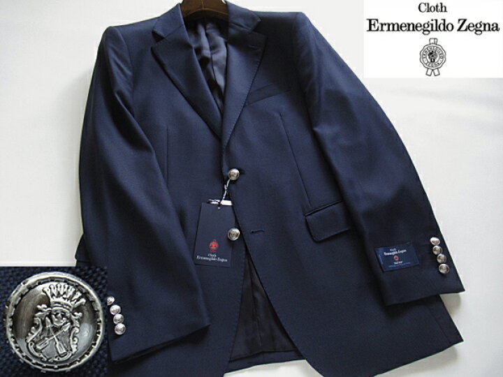 楽天市場】秋冬 最高級 エルメネジルド ゼニアTRAFALD×Ermenegildo  