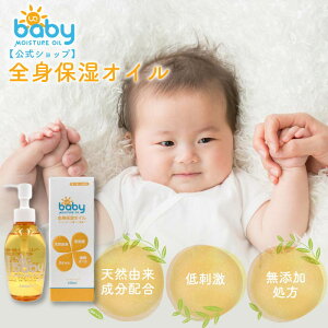 UQxr[ xr[IC SgێIC 150ml VR xr[}bT[W IC Ԃ xr[ ێIC Y A Y q JTJT  Ԃ V I[KjbN