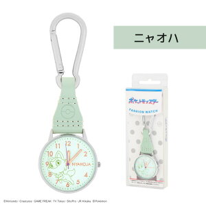 v |P Jri EHb` CP2D0003 |PbgX^[ sJ`E jIn zQ[^ NbX p tbN Jo  LbY WjA qp j̎q ̎q w v[g a