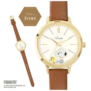 rv Xk[s[ 2C[EHb`G PEANUTS 킢 rv fB[X D] EHb` v  L 蕨 v[g Mtg NX}X