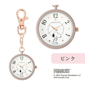 v Xk[s[ J[P[XKC EHb`G PNT049 PEANUTS 킢 fB[X EHb` v  L 蕨 v[g Mtg NX}X a