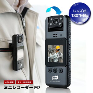~jR[_[ M7 FT-RM-M7 ^ ^ L^ ^ H qɍ S S Finetech {CXR[_[ ^ y zsv ^惌R[_[ _ L^ i MINI RECORDER