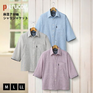 WPbg Y Pierucci/sGb` 7WPbgyGV-053zT}[WPbg  t t  ĕ VjA u₩  Vv VjAt@bV v[g ̓ Mt