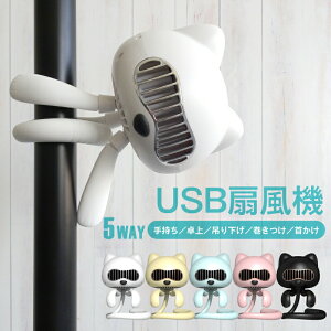 ~j@ @ [Cat ~jt@ SY-FS01 A}fBt[U[ nfBt@ ˂ Lbg lR L 킢 [d