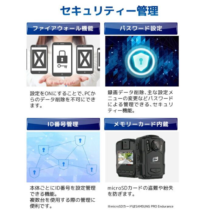 楽天市場】【レビュー特典付き】バイク ドライブレコーダー 防水 タフ 