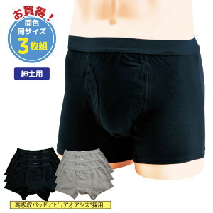 SK{NT[pc (FETCY)3g փpc Apc փpc jp gNX AR ֑΍ AR΍ pc 쉺 AR 傢R s @