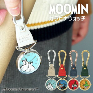 [~ JriEHb` 킢 v v Jri obO`[ EHb` L[z_[EHb` v[g Mtg NX}X a CZX tB[h[N