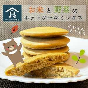 ĂƖ؂̃zbgP[L~bNX zbgP[L~bNX 7i    zbgP[L  P[L