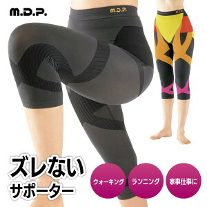 e[sOXpbc 쎮 gv GEEyT|[g qbvAbv _CGbg N EH[LOXpbc ՃT|[g Xpbc 7 ɃT|[g