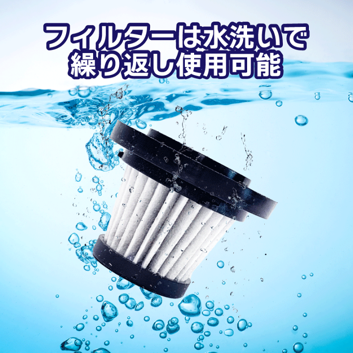 楽天市場】【楽天スーパーSALE 限定価格 P10倍 】エアダスター 電動 7