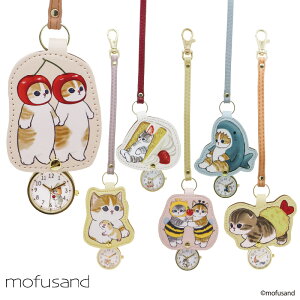 mofusand �_�C�J�b�g�L�[�`�F�[�� ���t�T���h �`���[�� ���v �E�H�b�` �o�b�N�`���[�� �� �J�o�� �x���g���[�v ���� ���킢�� ������� �v���[���g �M�t�g �N���X�}�X ���w�j ���� ���̎q �T