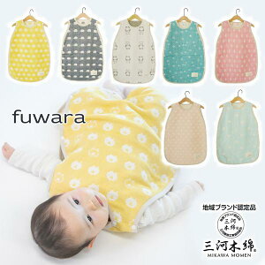 fuwara ZdD K[[ X[p[ iPFj { 100% Ԃ LbY xr[ V Q₦h~ I[V[Y oYj j 