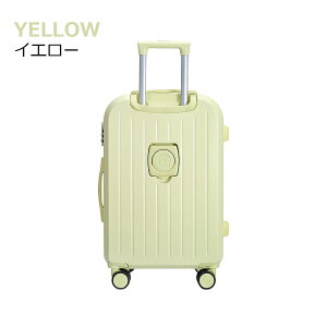 スーツケース キャリーケース 軽量 おしゃれ シンプル フレームタイプ ダイヤル式 ビジネス バッグ ダブルキャスター 多収納ポケット トランク 修学旅行 海外旅行