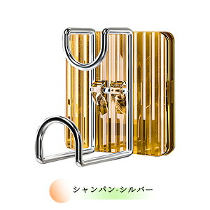 壁掛けフック 洗面器 浴室用ラック バスラック 洗面器掛け 多機能ラックスタンド 引っ掛け 強力 壁 傷つけない お風呂 タオル バスボウル バスボール 湯桶 湯おけ おもちゃ収納 吊り下げ