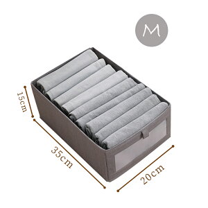 おしゃれな収納ボックス 収納ケース 小物収納 下着収納 靴下収納 引き出し 可視化窓 衣類収納 小物収納 ネクタイ収納 布製 綿 亜麻