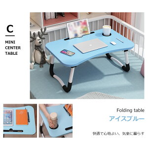 LbYe[u ܂肽݃e[u q ܂肽 e[u ~je[u [e[u Z^[e[u LbYfXN 킢 G wK RpNg ؐ VR k ˂