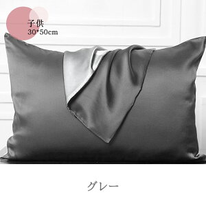 sP[X ܂Jo[\ ؂ Q sP[X 炩 _炩  􂦂 Jo[  􂦂  ⊴   s[P[X ێ e