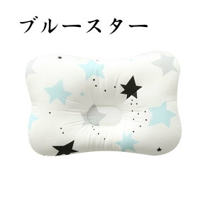 IVg Ǔ\h xr[ oYj Ԃ  h[ic ǖh~ Ags[   Ԃ܂ xr[ ܂ 0 1 2  bV oY 