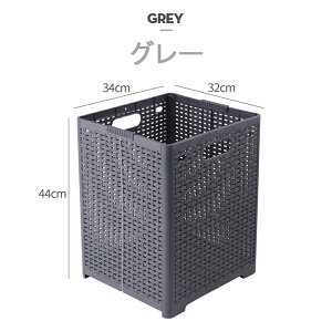 ランドリーバスケット 折りたたみ キャスター 付き スリム ブリッド ランドリーストレージ ランドリースクエアバスケット ランドリー ワイヤー 収納 おしゃれ 脱衣かご 洗濯