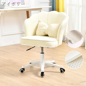 ItBX`FA fXN`FA p\R`FA 360x] ~@\t В֎q NbVt ֎q LX^[t e[N [N`FA RpNg z[ItBX ׋ ݑ