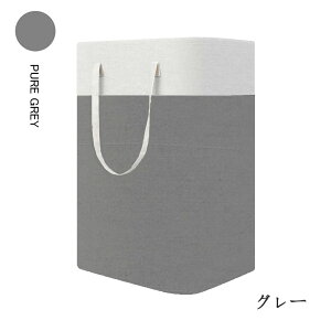 75L eʃh[oXPbg ܂肽OK 󂩂 [{bNX E߂ [ h v[g  h[BOX