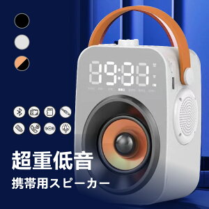 �X�s�[�J�[ bluetooth �X�s�[�J�[ Bluetooth ���C�����X �|�[�^�u�� ���@�\ microSD ������� �� ��� ���^ USB �g�� �R���p�N�g �u���[�g�D�[�X �X�}�z �L�� �X�}�z�X�s�[�J�[