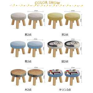 ی` [^Cv qpCX Xc[ 2Zbg ֎q  ~jXc[  ֈ֎q LbY`FA ~` EbhXc[ Ⴂ֎q Jo