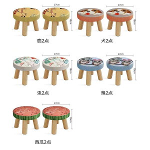 �ی` ���[�^�C�v �q���p�C�X �X�c�[�� 2�Z�b�g �֎q �� �~�j�X�c�[�� ���� ���ֈ֎q �L�b�Y�`�F�A �~�` �E�b�h�X�c�[�� �Ⴂ�֎q �J�o