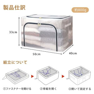 _XSiP5{!^[{bNX [P[X ߑP[X ܂肽 e  66L t PVC ߗގ[{bNX ʋC [BOX 2