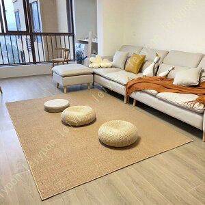 TCU ҂ D̃o[Vu }bg TCNOALb`AGAOArO[Axbh[p{[z[O