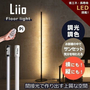 tA[ X^h tA v R t  LED  c u iCg Cg  F 铔 Ԑ Ɩ  rO xb
