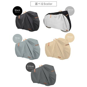 ]ԃJo[ h  q悹 420D ΂Ȃ v jɂ TCNJo[  nCobN ϋv  UVJbg O }}`