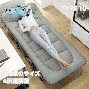 [2024Vf]̃Z[ ܂肽݃xbhVO }bgX Ob̃NCbN܂肽@ȈՃxbh@^тɕ֗