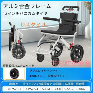 Ԉ֎q Ԃ ܂ݎԈ֎q ^ y A~ Ȉ RpNg ֎q p sp Oop U